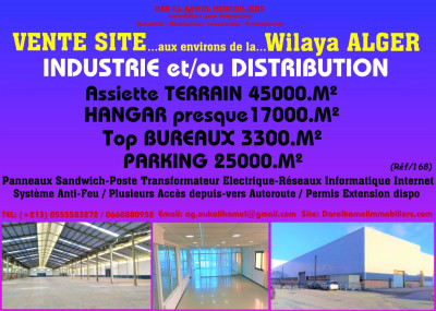 Sell Hangar Algiers Tessala el merdja