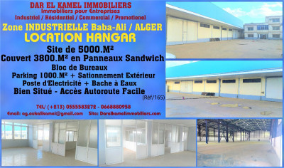 Location Hangar Alger Birtouta