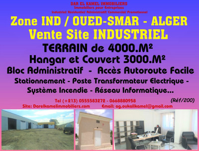 Sell Land Alger Oued smar