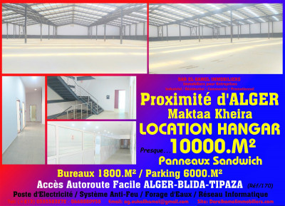 Rent Hangar Algiers Tessala el merdja