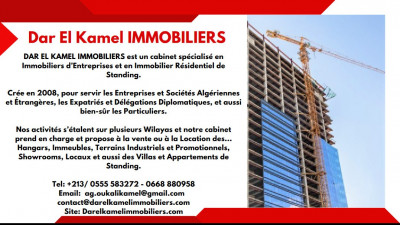 Sell Building Alger Hussein dey
