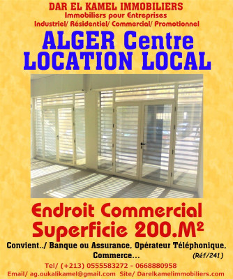 Rent Commercial Alger Alger centre