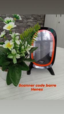 scanner-promo-codes-barres-bachdjerrah-alger-algeria