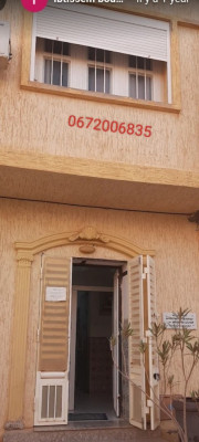 autre-vente-bien-immobilier-naama-algerie