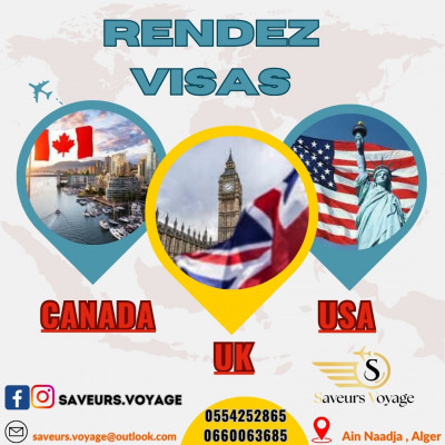 حجوزات-و-تأشيرة-visa-canada-uk-usa-عين-النعجة-الجزائر