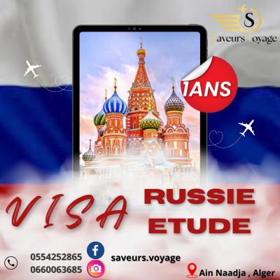 حجوزات-و-تأشيرة-visa-etude-russie-1-ans-عين-النعجة-الجزائر