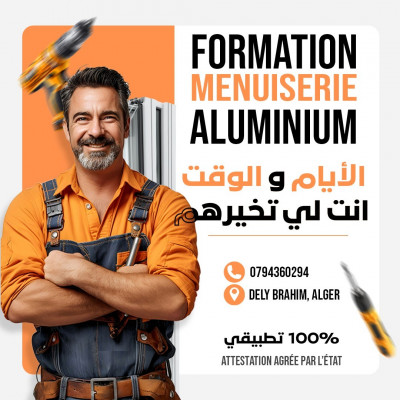 formation en menuiserie aluminium 