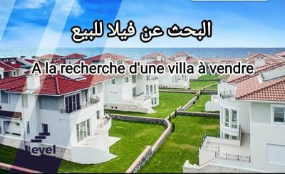 villa-cherche-achat-guelma-algerie