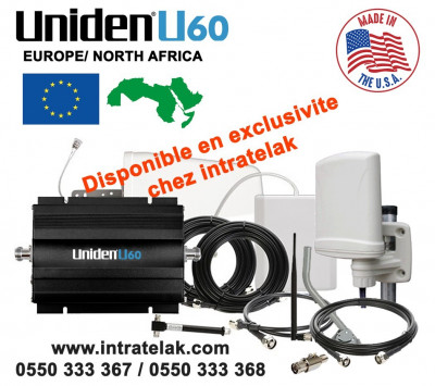 شبكة-و-اتصال-amplificateur-gsm-repeteur-uniden-u60-dual-band-2g4g-black-made-in-usa-دالي-ابراهيم-الجزائر