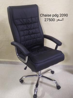 Chaise PDG 2090