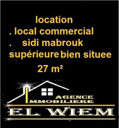 كراء محل قسنطينة قسنطينة