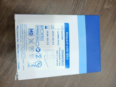 Aérateur Trans tympanique SHEPARD avec fil 