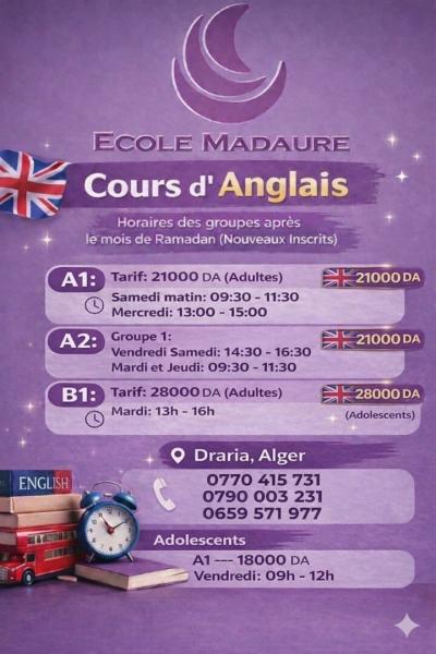مدارس-و-تكوين-anglais-par-niveau-درارية-الجزائر