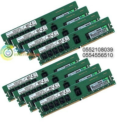 ram-ddr4-16gb-ecc-pour-serveur-hydra-alger-algerie