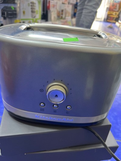 Grill pain kitchenaid 