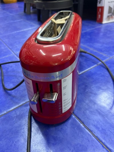 Grill pain kitchenaid 