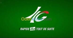 offres-et-abonnements-puce-mobilis-top-4g-500da-alger-centre-algerie