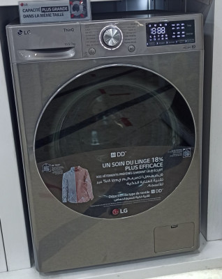 machine-a-laver-lave-linge-105kg-lg-inox-avec-sechage-hydra-alger-algerie