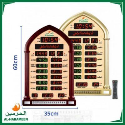 60/35 ساعة العيد للمصليات والمساجد من علامة الحرمين الإسلامية 