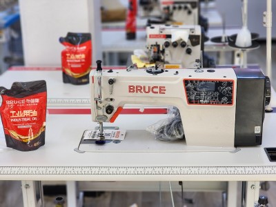 Machine a coudr Bruce R4000