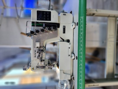 ،machin a coudr coulteuse zoje