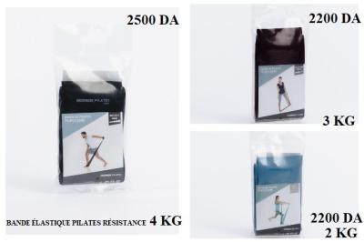 BANDE ÉLASTIQUE PILATES RÉSISTANCE 4 KG / 3KG/ 2 kg