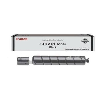 خرطوشة-و-حبر-toner-canon-cexv-61-حسين-داي-الجزائر