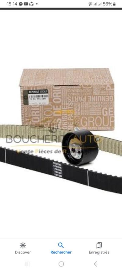 قطع-المحرك-chaine-de-distribution-c5-138-cv-annee-2010-الرويبة-الجزائر