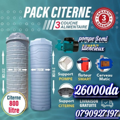 Citerne Pack 800L Soumame خزانات المياه Citerne  . بمضخة نصف صامتة / بمضخة صامتة 100 %