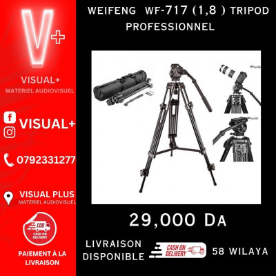Trépied vidéo tête de panoramique fluide Weifeng WF717 1.8m de hauter , pour caméra DSLR