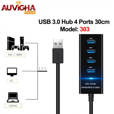 USB HUB 4PORTS 3.0