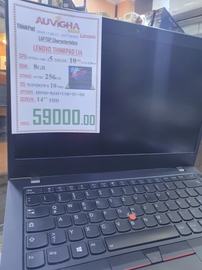 Lenovo ThinkPad L14
