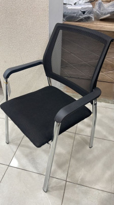 chaise visiteur simple 4 pieds