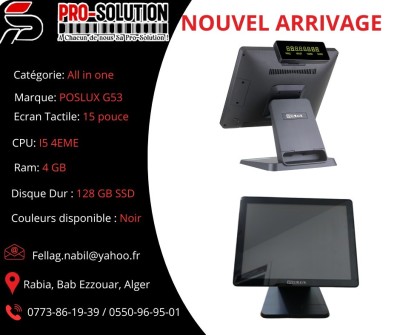 Nouvel Arrivage All in one Tactile POSLUX G53 VFD 