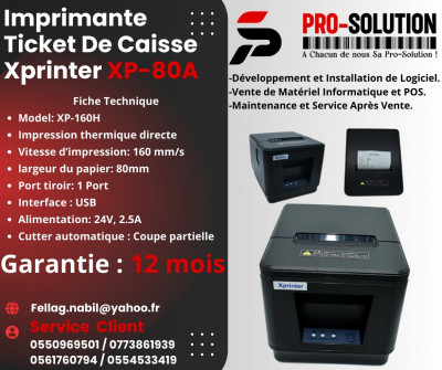 Imprimante Ticket De Caisse Xprinter XP-160H