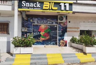 Location Local Oran Bir el djir