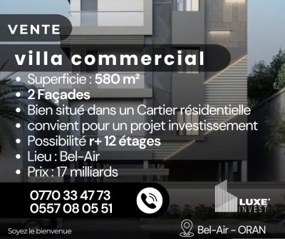 Vente Terrain Oran Oran