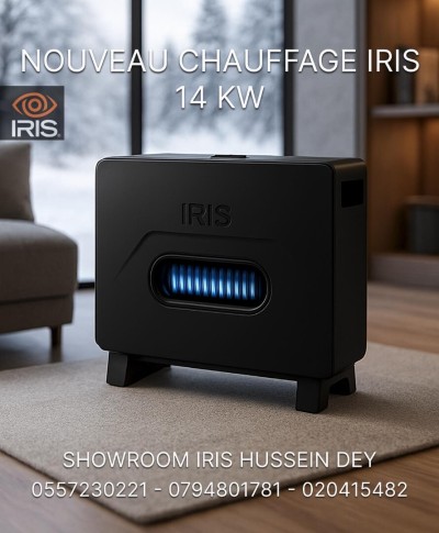 CHAUFFAGE IRIS 14KW MATTE NOIR NOUVEAU AVEC DETECTEUR GRATUIT