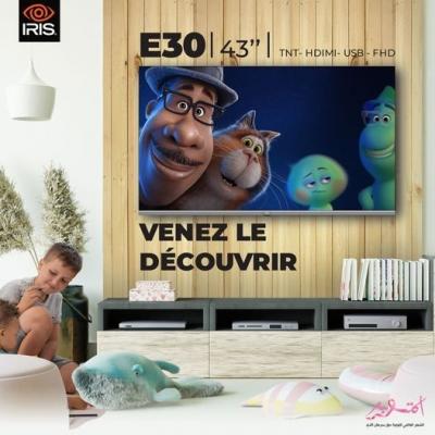 ecrans-plats-tv-iris-43-e30-hussein-dey-alger-algerie