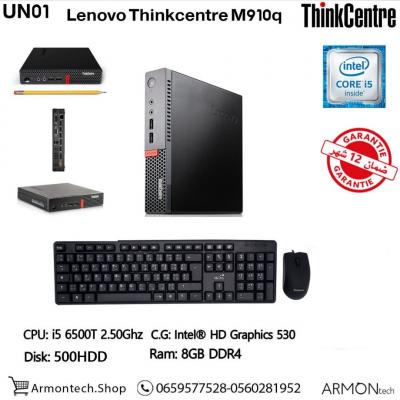 Lenovo Thinkcentre M710q i5 6500T 8GBDDR4 500HDD