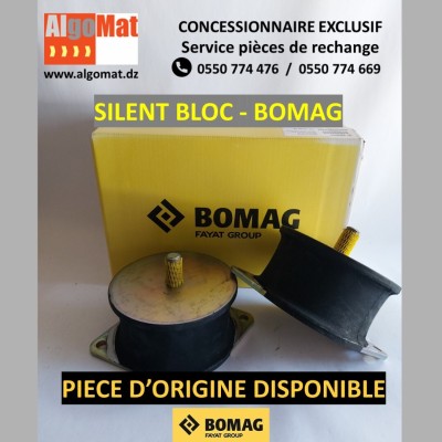 BOMAG - SILENT BLOC - بوماڨ - كتلة صامتة