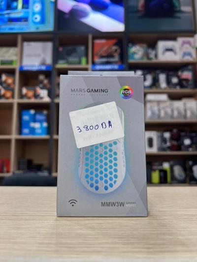 SOURIS MARS GAMING MM-W3 WHITE