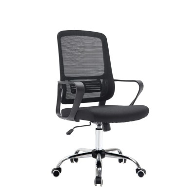 CHAISE OPERATEUR ODESK 983W NOIR