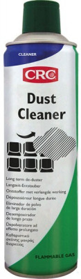 industrie-fabrication-crc-dust-cleaner-ouled-yaich-blida-algerie