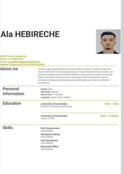 صناعة-و-إنتاج-hse-et-controle-qualite-بودواو-بومرداس-الجزائر
