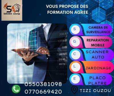 Formation en ELECTRICITE INDUSTRIELLE