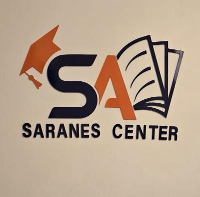 Formation en Jardinage