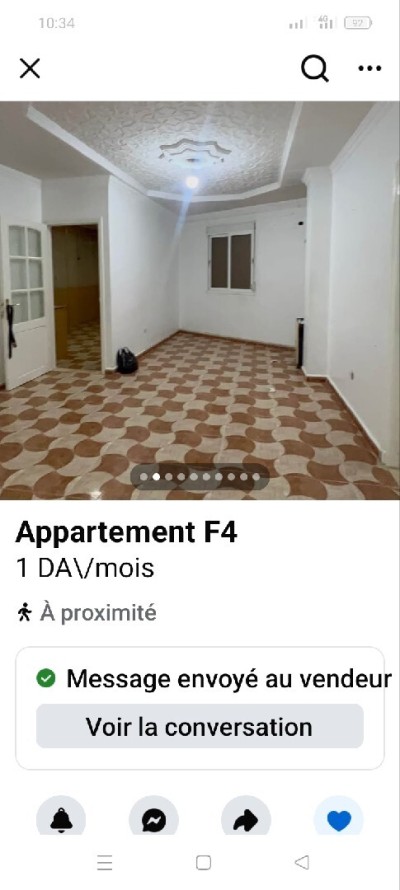 كراء شقة طابق فيلا 4 غرف البليدة الصومعة