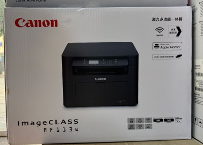 Canon i-SENSYS MF113w Imprimante laser multifonction monochrome wifi