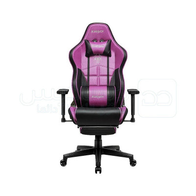 CHAISE GAMING KIROGI 2076 mauve